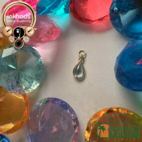 Hialeah Fine Jewellery 14 Karat Yellow Gold Fruta Charm w/ Blue Topaz.